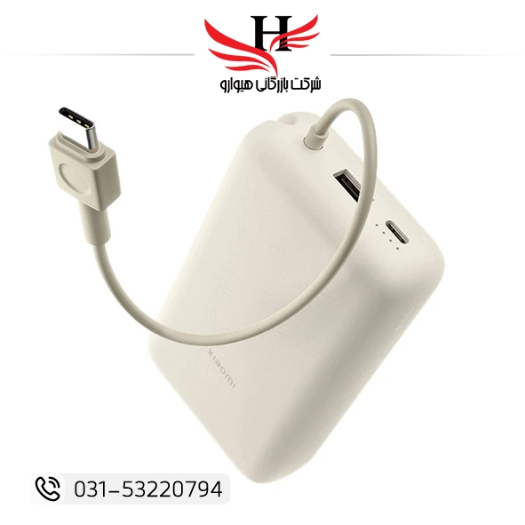 پاوربانک 33 وات شیائومی مدل PB2030MI ظرفیت 20000 میلی آمپر | Xiaomi 33W Power Bank PB2030MI 20000mAh